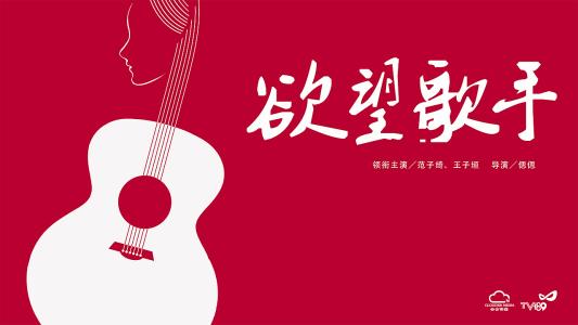 日本京都大学文凭办理