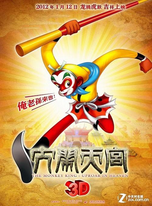 三门峡办理毕业证