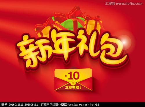 萨瓦大学 Certificate